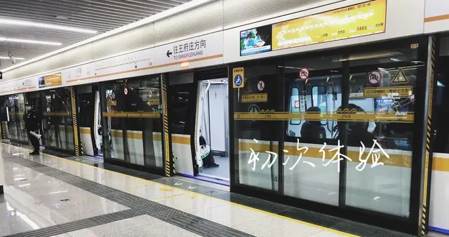 济南地铁开通以后对出租车行业的影响分析