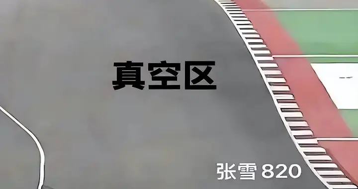 张雪机车冲上热搜！修车工逆袭干翻国际巨头，4s传奇一战封神