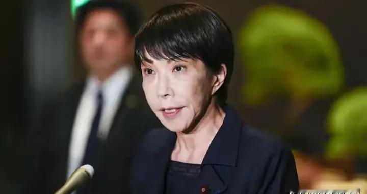 高市早苗的强硬牌打错了？五常集体沉默，日本16年噩梦重演