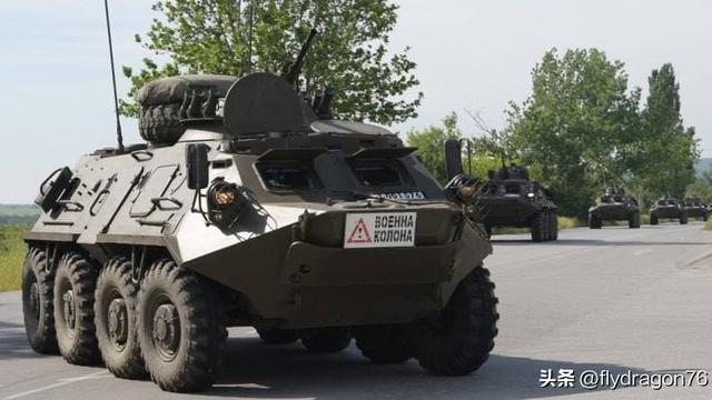 flydragon76：🇧🇬🇺🇸