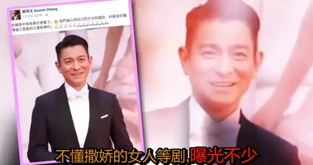 38岁白云，离开TVB后越活越大胆