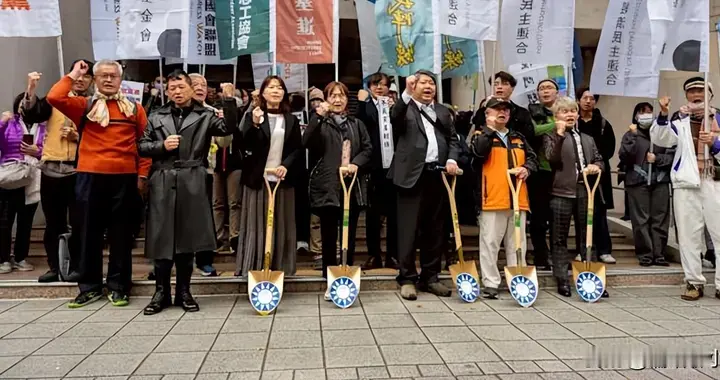 21民团赴立院抗议蓝营护航“党产” 痛斥蓝营是土匪