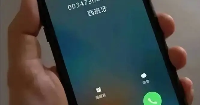 历史性一幕发生：中国14亿人正在集体戒掉电话，电话信任正在崩塌