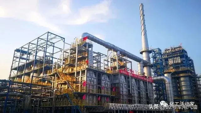 山东汇丰石化转型发展分析