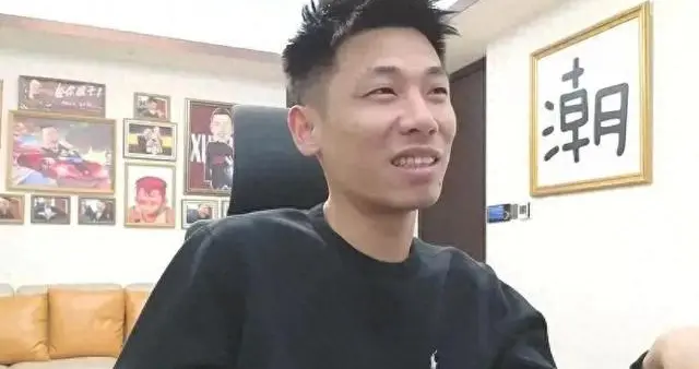 旭旭宝宝悬赏十万抓水军无效，东营公安评论区惨遭沦陷