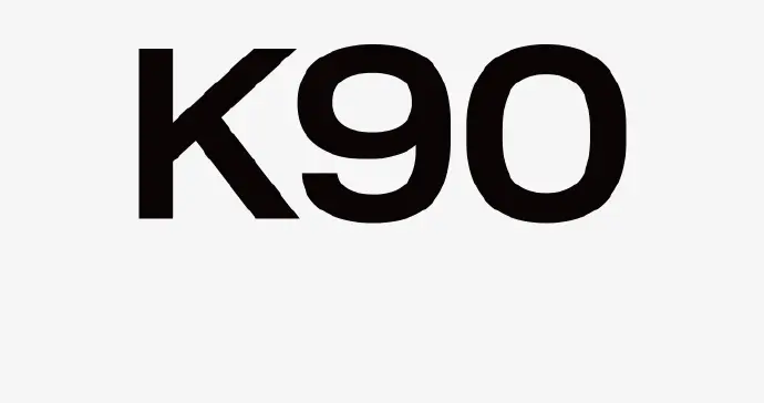 别急着入手K80 Pro了！红米K90这次太硬核了，就等公布价格了