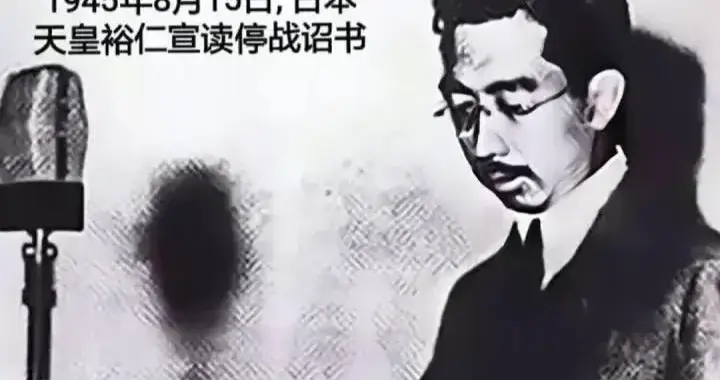 日本投降当晚，苏联干了一件事，气得日本骂娘，如今日本仍在抗议
