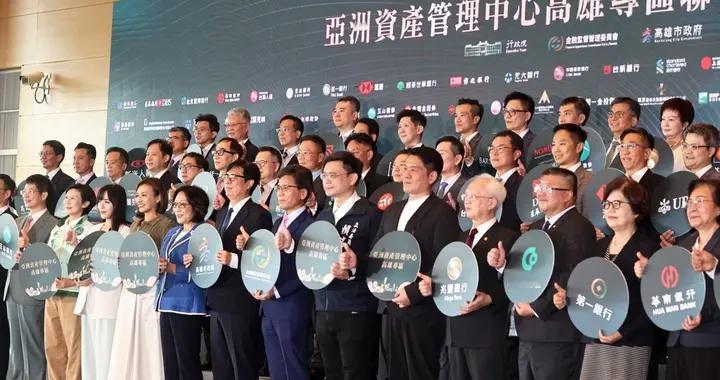 台湾富人将资产转往新加坡蔚然成风，传递对“台独”挑衅的担忧