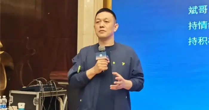 李斌谈网暴：说我无所谓，但抹黑蔚来和蔚来用户不行