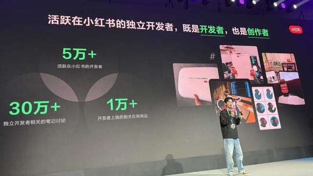 独立开发者的黄金时代