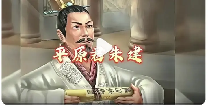 朋友丧母，他跑去恭喜权贵！一句逆天人话，换来百两黄金