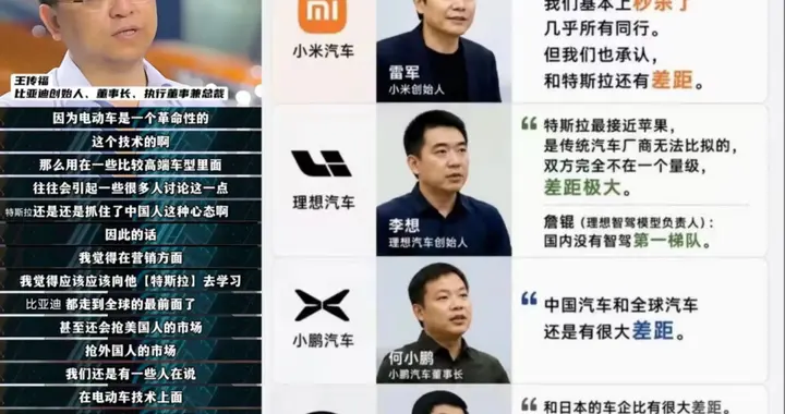 洋人第一我第二的反噬：2026年华为手机国产高端第一，OVM掉队