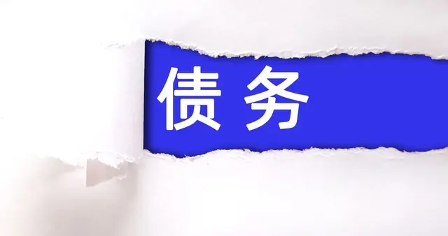 利息吃悼军费：美债最危险的一道信号