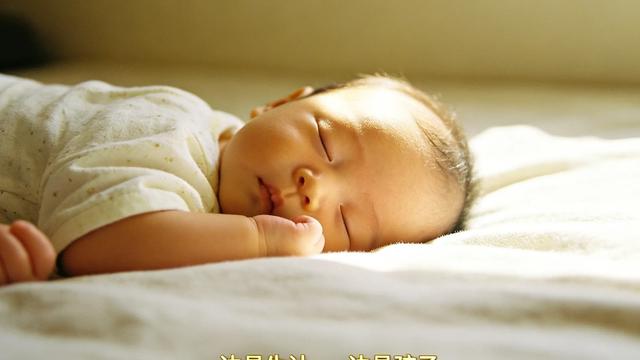 远见卓识辰星：上班留5个月宝宝独自在家