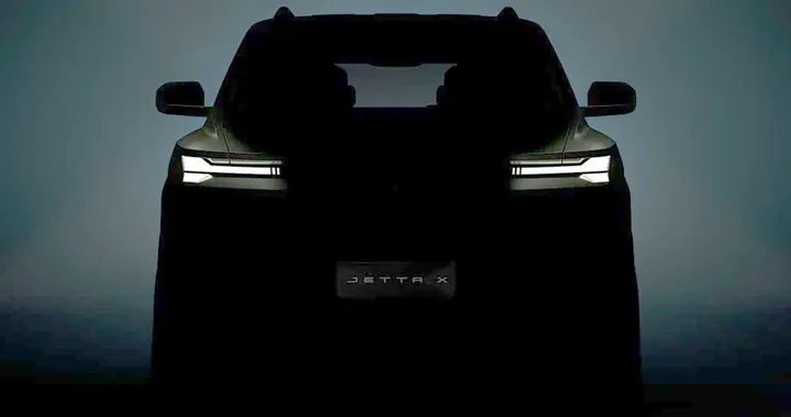 大众捷达全新SUV概念车曝光，外观很硬朗，4月21日亮相