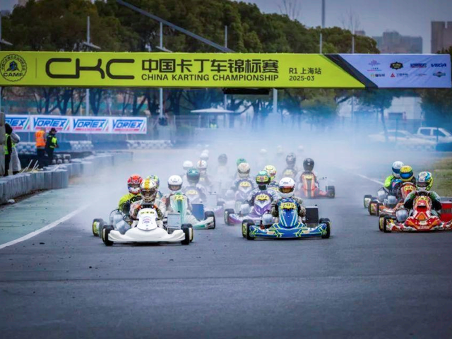 2025 CKC澳门站圆满收官 速度与激情碰撞出的火花