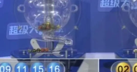 星期六，聊聊2026004期大乐透