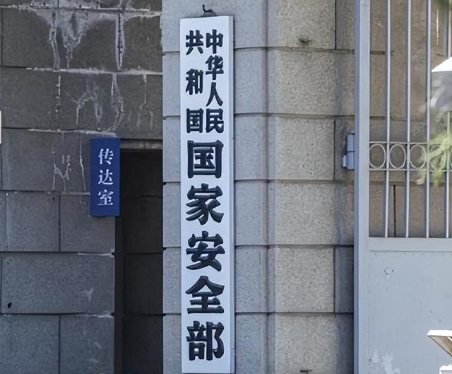 歼10刚在印巴一战成名，国安部就抓捕出卖我国战机间谍，不容原谅