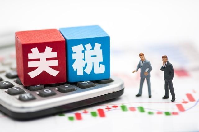 关税战败局，一场改写美元霸权命运的豪赌