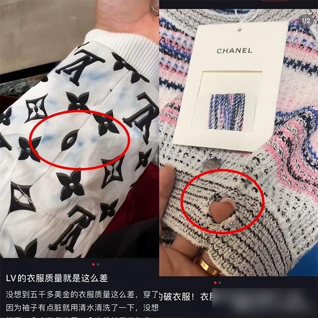 LV香奈儿不香了？优衣库凭啥成了当代人的“快乐老家”