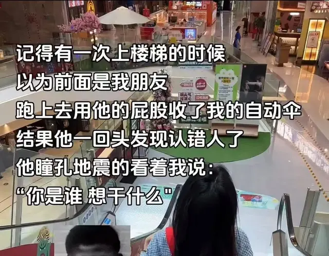 今日笑话：你是不是最近运气不好