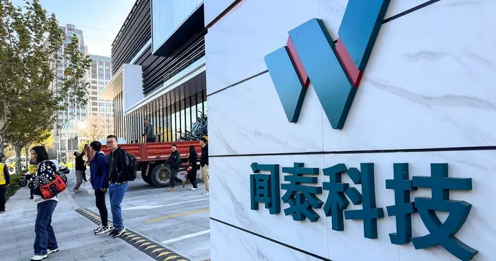 荷兰曾无耻抢夺中企资产：彻底暴露丑恶嘴脸，我国3大武器反杀！