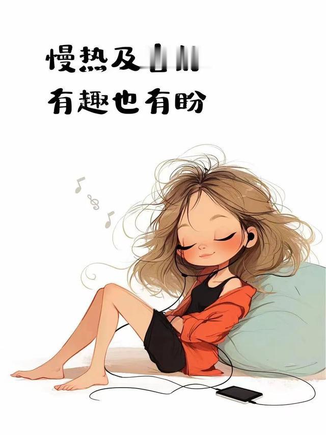 “大格局女人发朋友圈的干净句子”