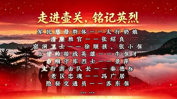 清澈的爱，只为中国｜热烈庆祝中国人民解放军建军99周年