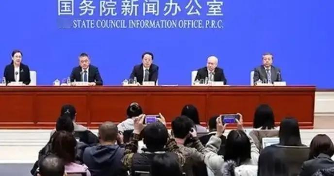 重磅利好！国家发改委刚刚宣布两大行动计划，事关你我钱包和工作