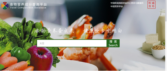 大豆蛋白也是优质蛋白？宝宝多大可以吃豆制品？