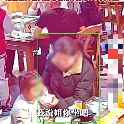 逍遥自在：最近刷到山东临沂这个事儿，真的