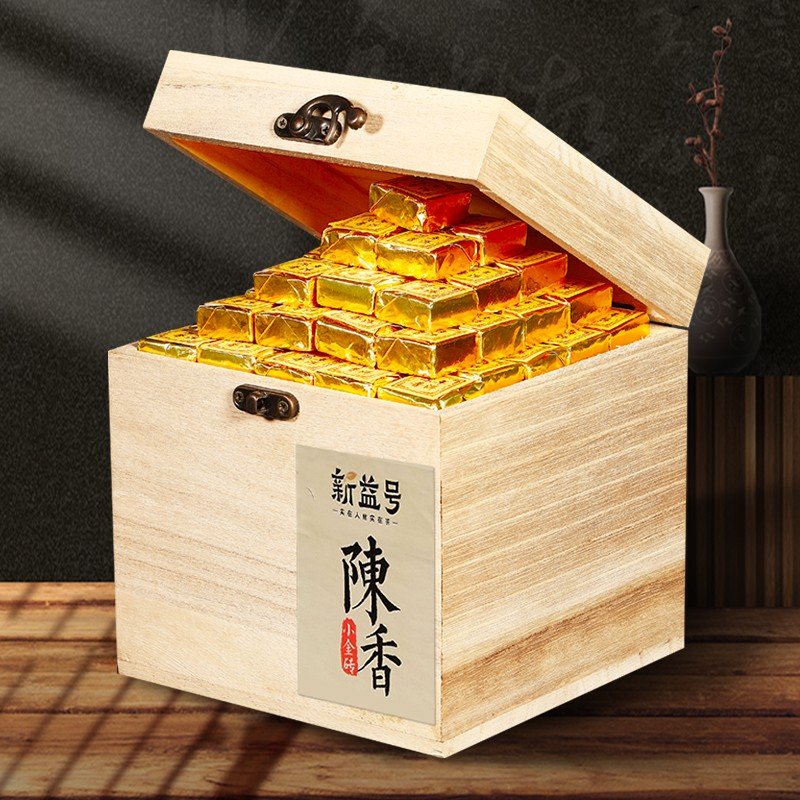可以试喝10颗的十年陈香小金砖！