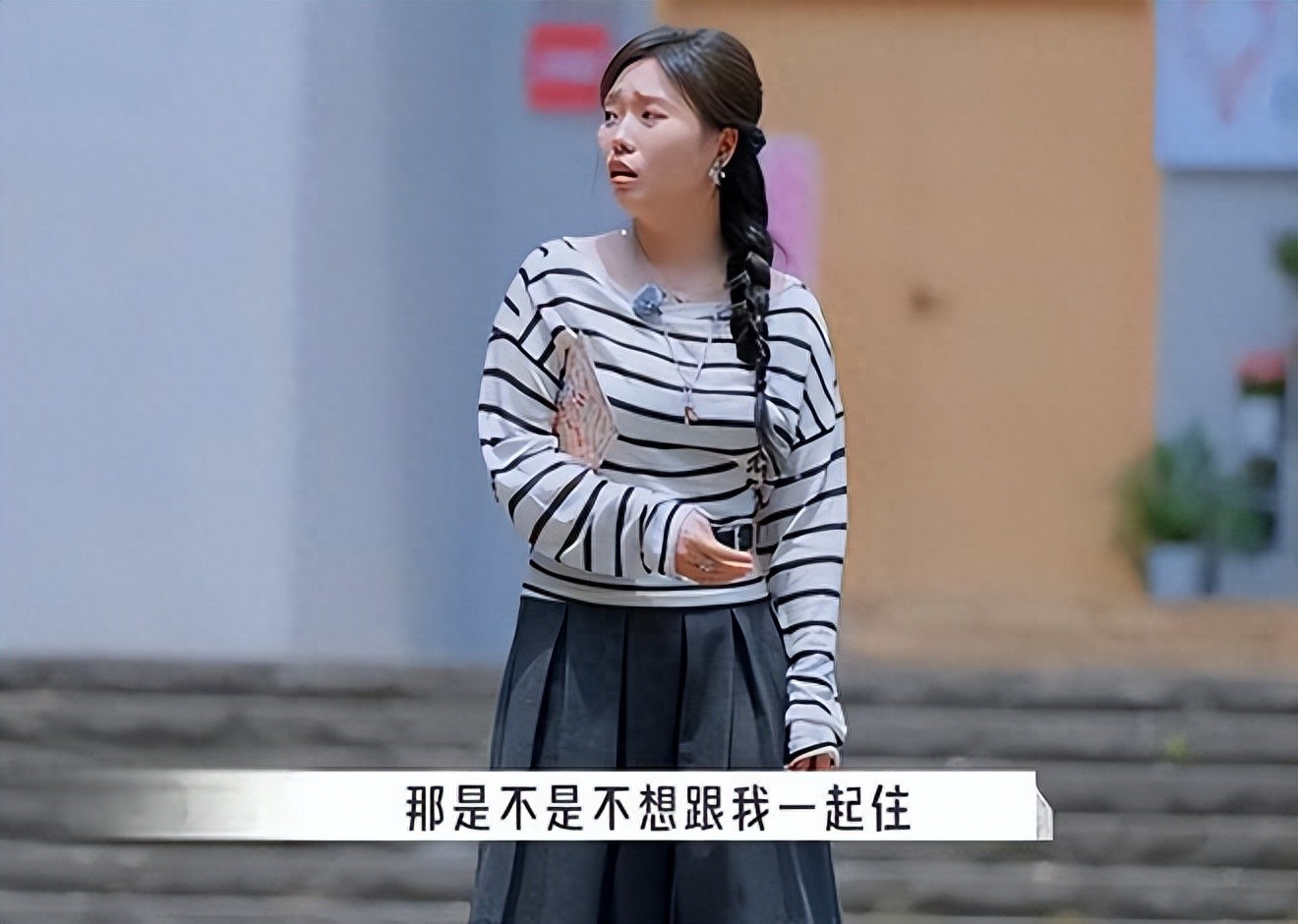“天王嫂”方媛遭全网骂：不懂人情世故还是不愿演戏？