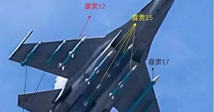 央视实锤歼20新导弹！排除霹雳15/17，霹雳16传闻有谱吗？