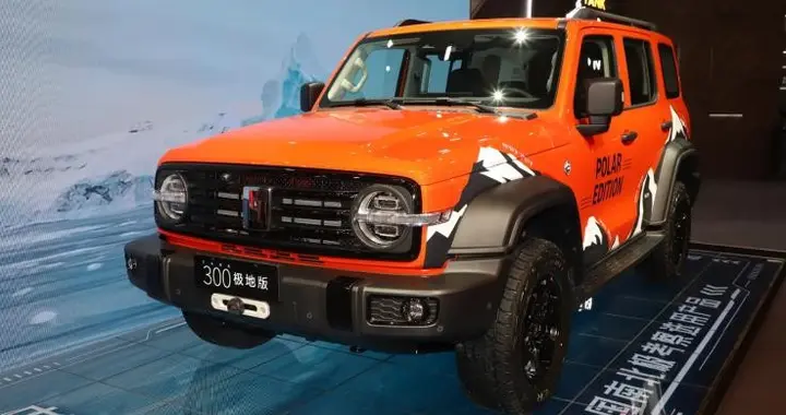 限售300台，坦克300极地版上市，实车审美疲劳？