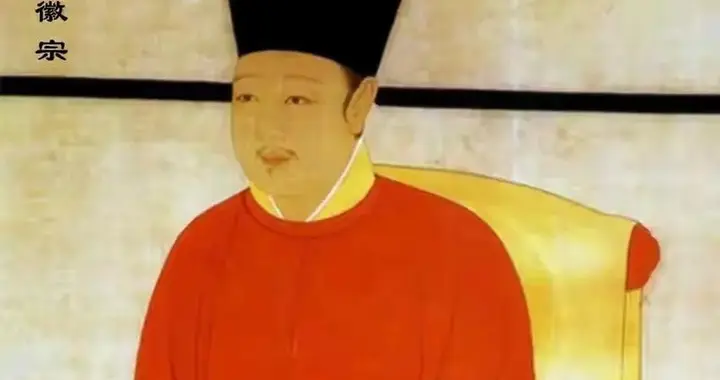 19岁意外当上大宋皇帝，书画样样顶尖，为啥后世骂他昏庸亡国？