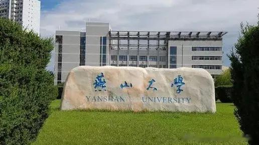 这4所“行业黄埔”太低调！中分段学生性价比极高的选择！