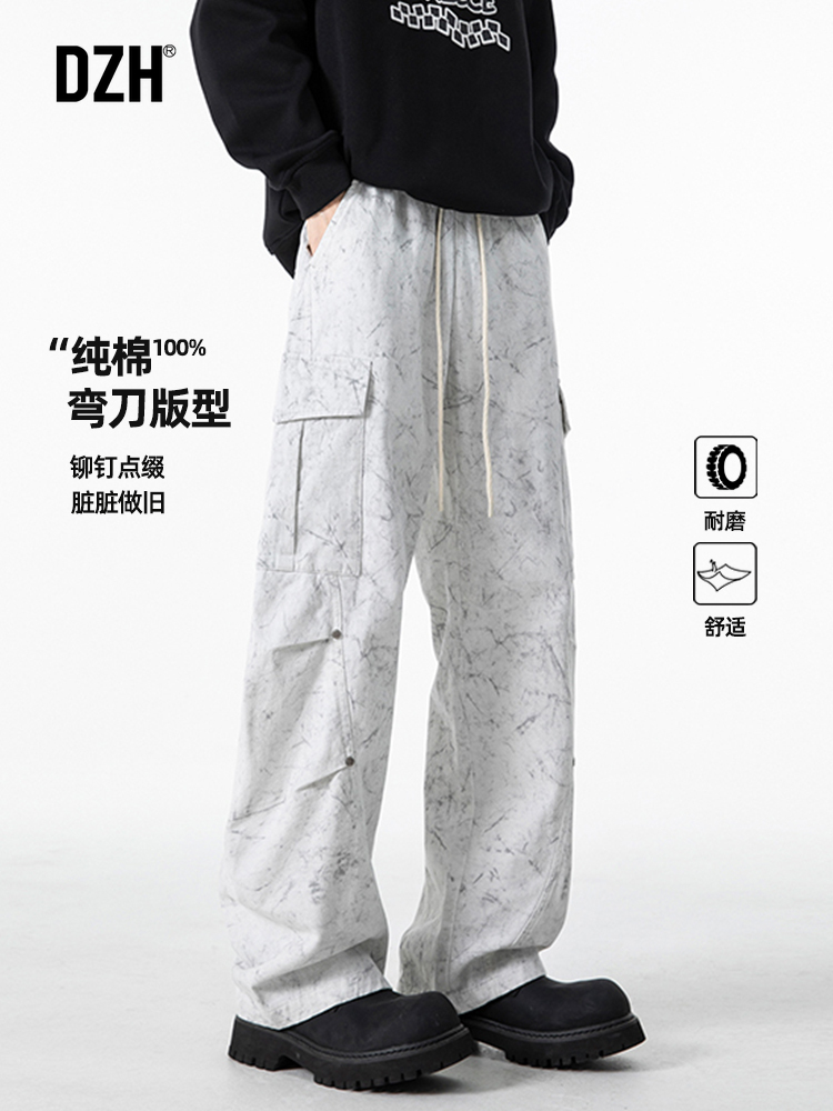 男生穿搭 | 白色工装裤男生穿搭