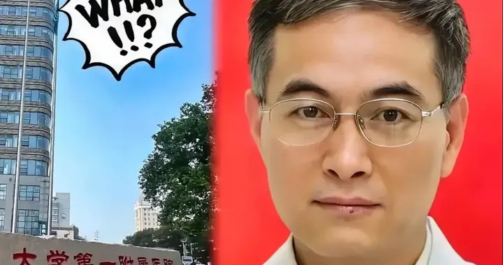 第二恶魔医生被抓 王福建骗94人明明早有端倪 给他遮风挡雨相安无事