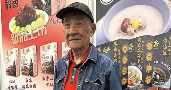 李家鼎自曝一人养长子全家，每月给5万生活费，长子常年游手好闲