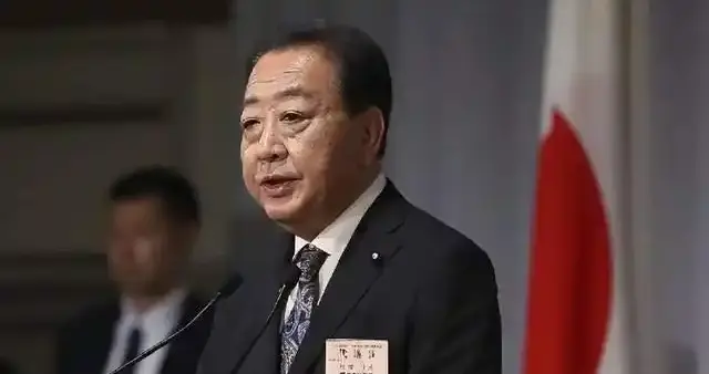 日本立宪民主党大佬表示：“高市极其危险”