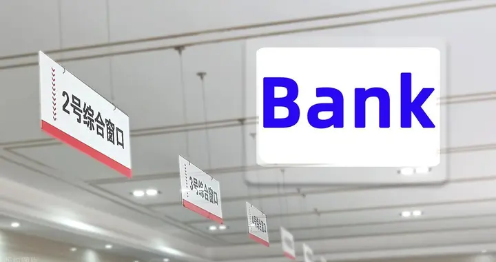 年底了，不少卖房人好像扛不住了！