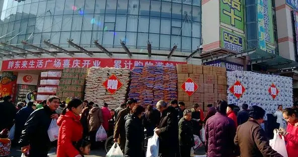 国家认证！胖东来被写入9部门文件，凭什么？