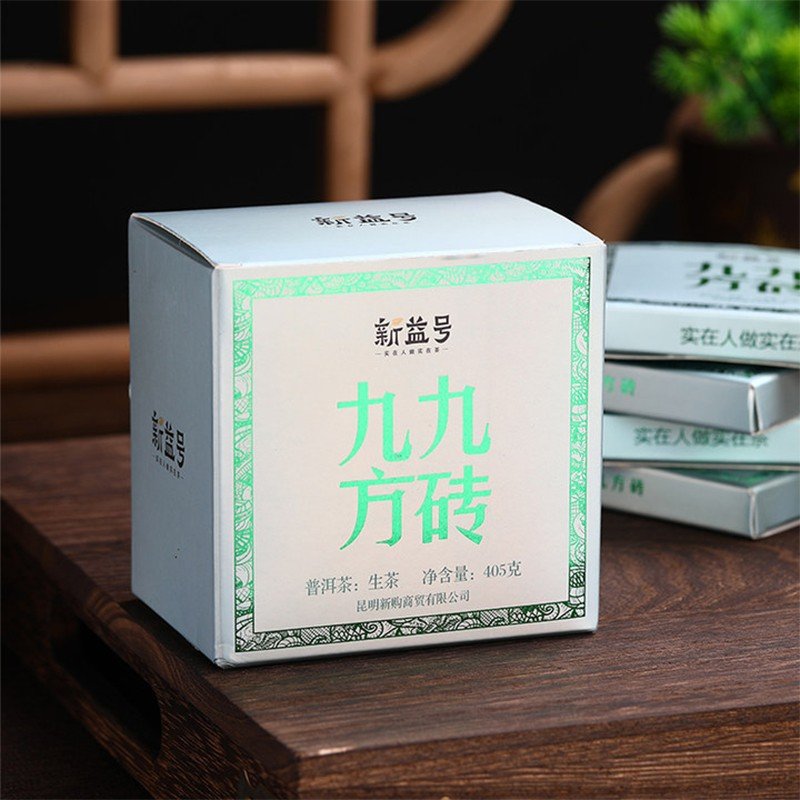 三年陈放九九方砖，好喝柔和~
