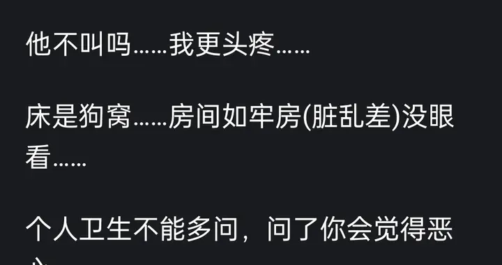 有一个儿子是种怎样的体验？网友们的分享很真实！