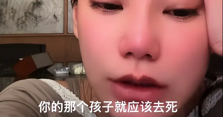 汪宝失宠了！马筱梅回京后深夜大哭，曝张兰3大改变，筱梅妈表态