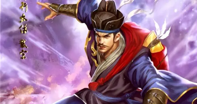 神行太保戴宗的神行术究竟是什么？只是古人对于旅行的一种幻想