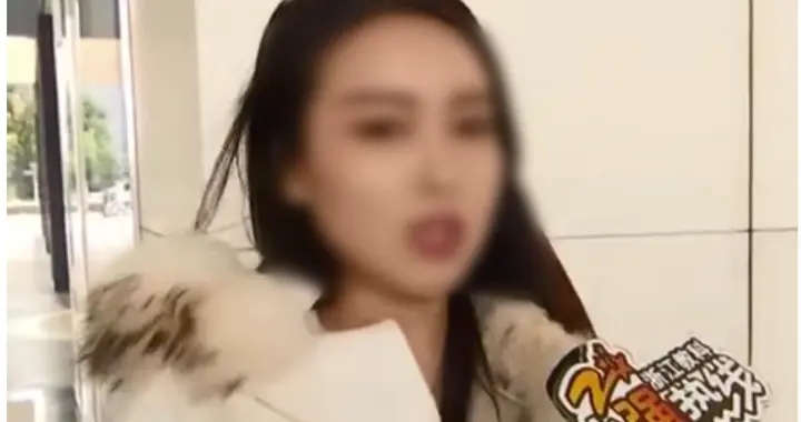 浙江女子网恋奔现，“天价饭局”诞生名场面：贪财好色没好报啊