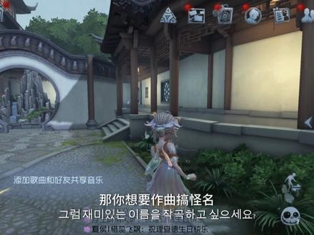 《起名》