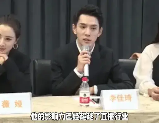 "骂声越凶GMV越涨：谁在误读李嘉琦商业帝国？